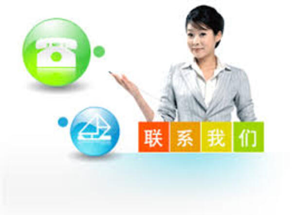 东莞市东城东承建材经营